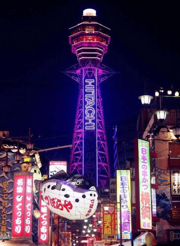 Naniwa Shinsekaimae 3* Osaka